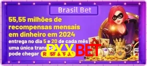 Promoções